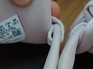 Grajewo ogłoszenia: Sprzedam oryginalne buty Nike jasno różowe sneakersy damskie... - zdjęcie